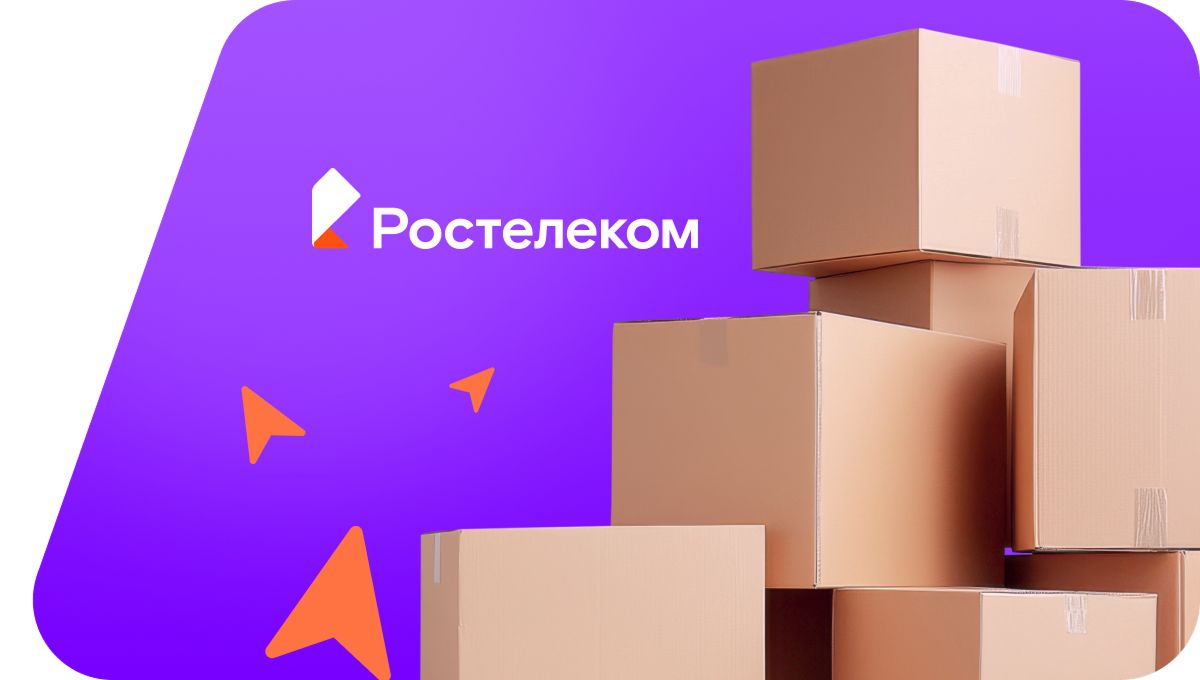 Переезд в новую квартирув село Псынадаха (Кабардино-Балкарская Республика)